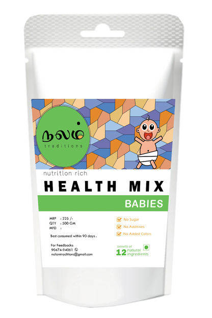 Baby health mix