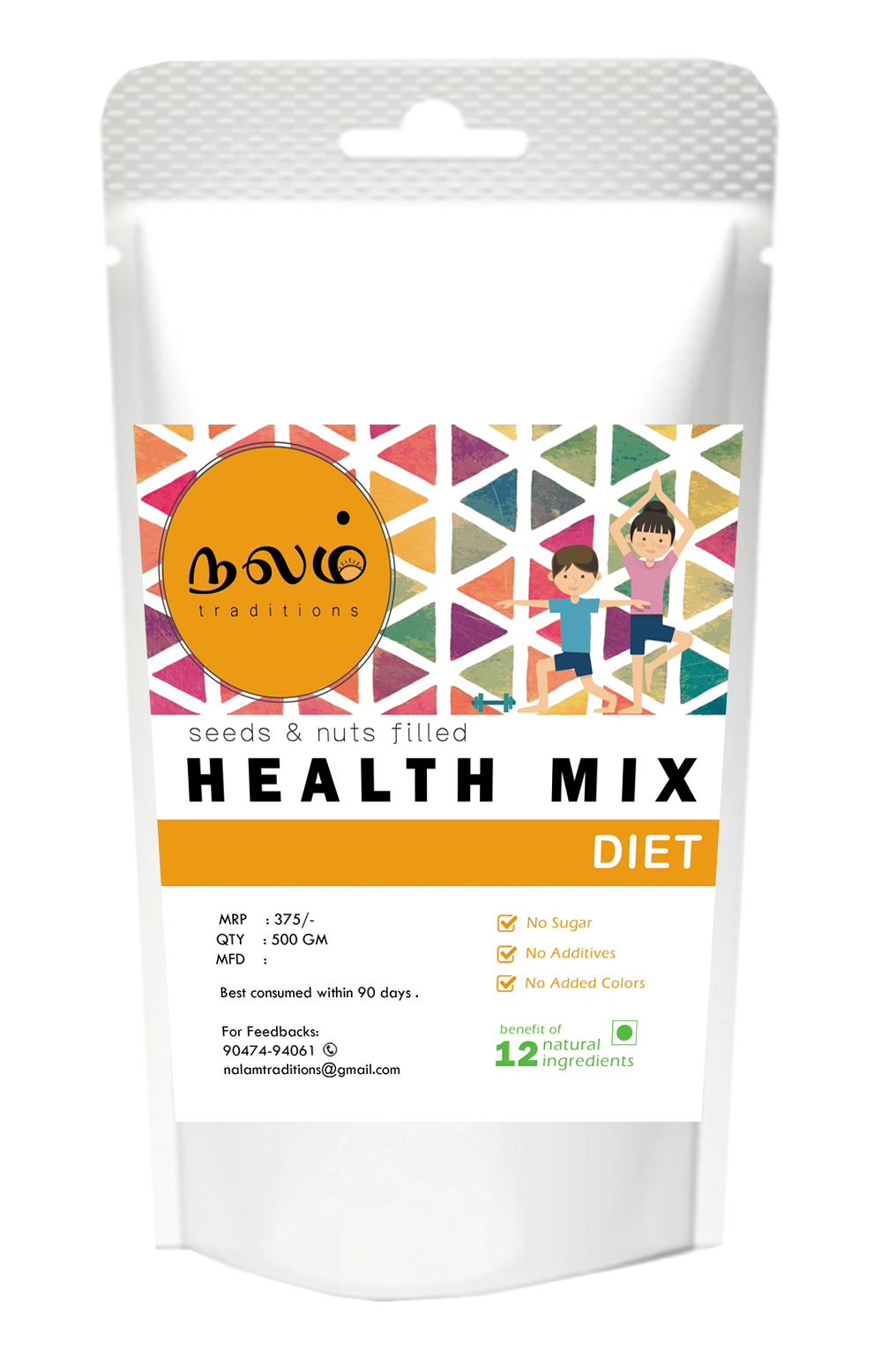 Diet healthmix