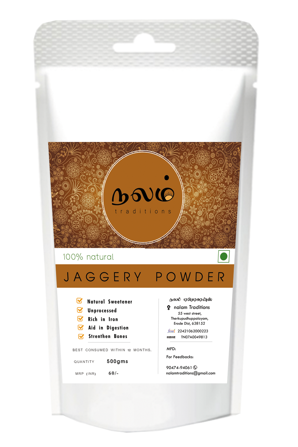 Powdered Jaggery