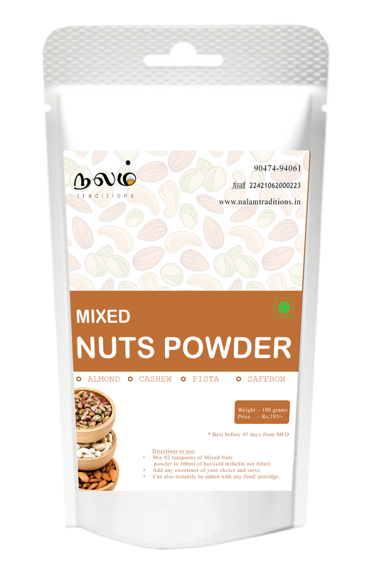 Mixed Nuts Powder