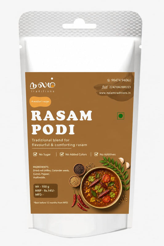 Rasam powder