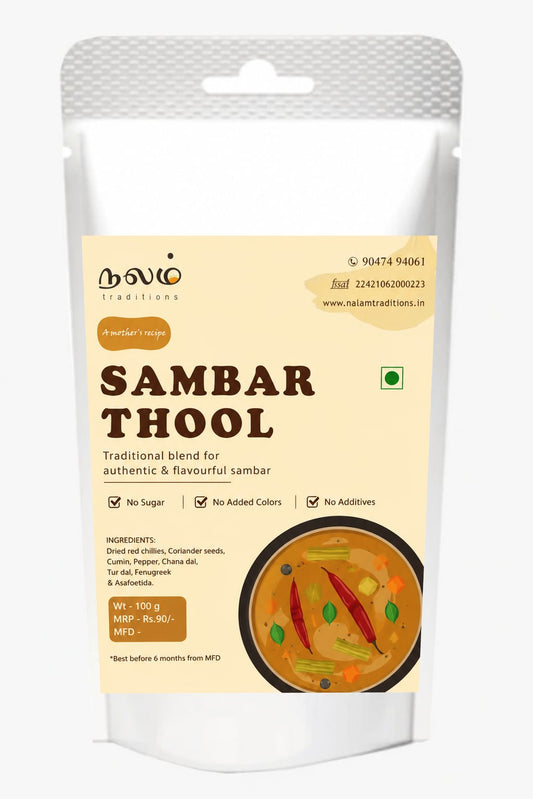 Sambar powder