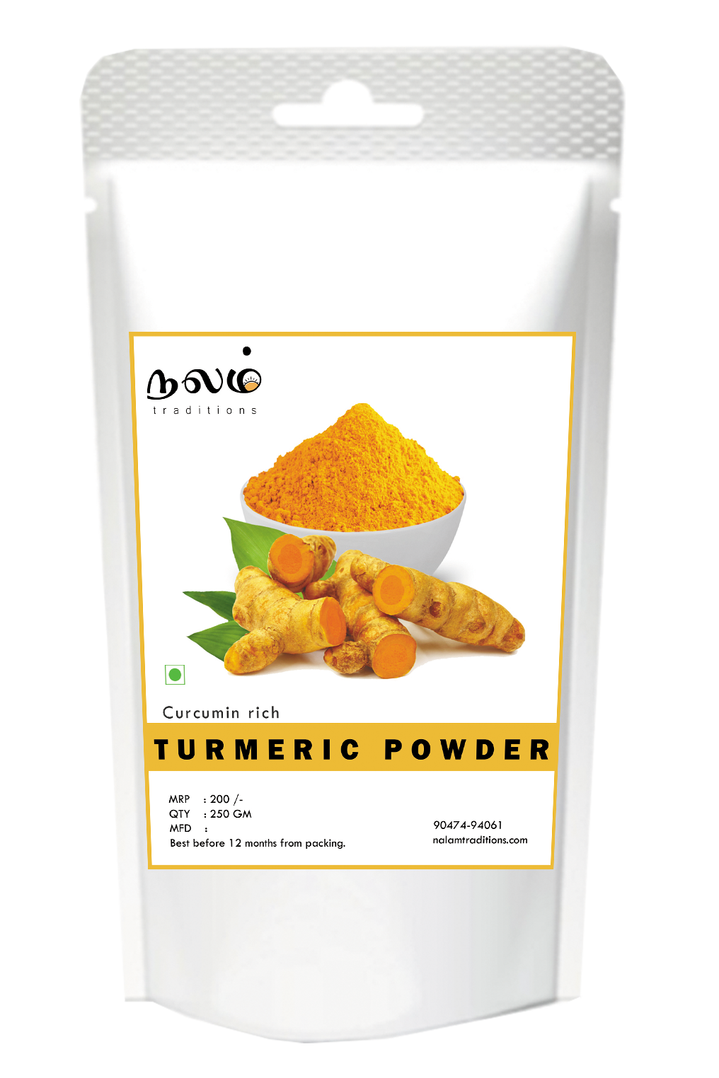 Turmeric Powder