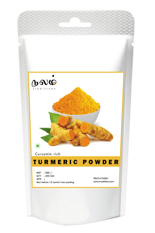 Turmeric Powder
